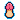 Small Dildo